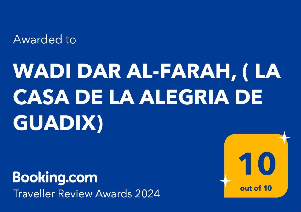 Alojamiento Wadi Dar Al-Farah "La Casa De La Alegria De Guadix" Εξωτερικό φωτογραφία